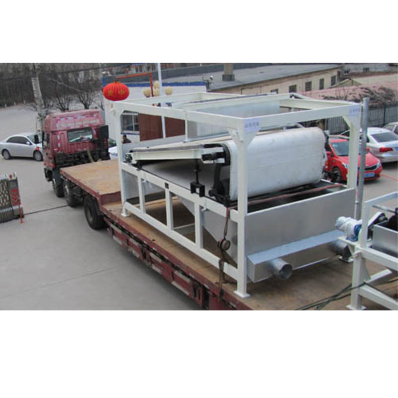 GTC型平板式榴莲视频成人APP