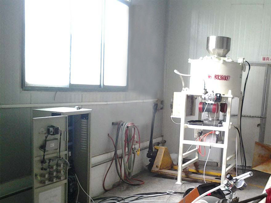 電磁幹粉榴莲视频毛片使用現場