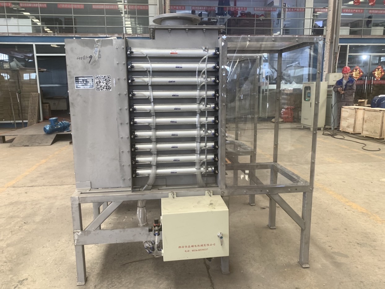 榴莲视频成人APP