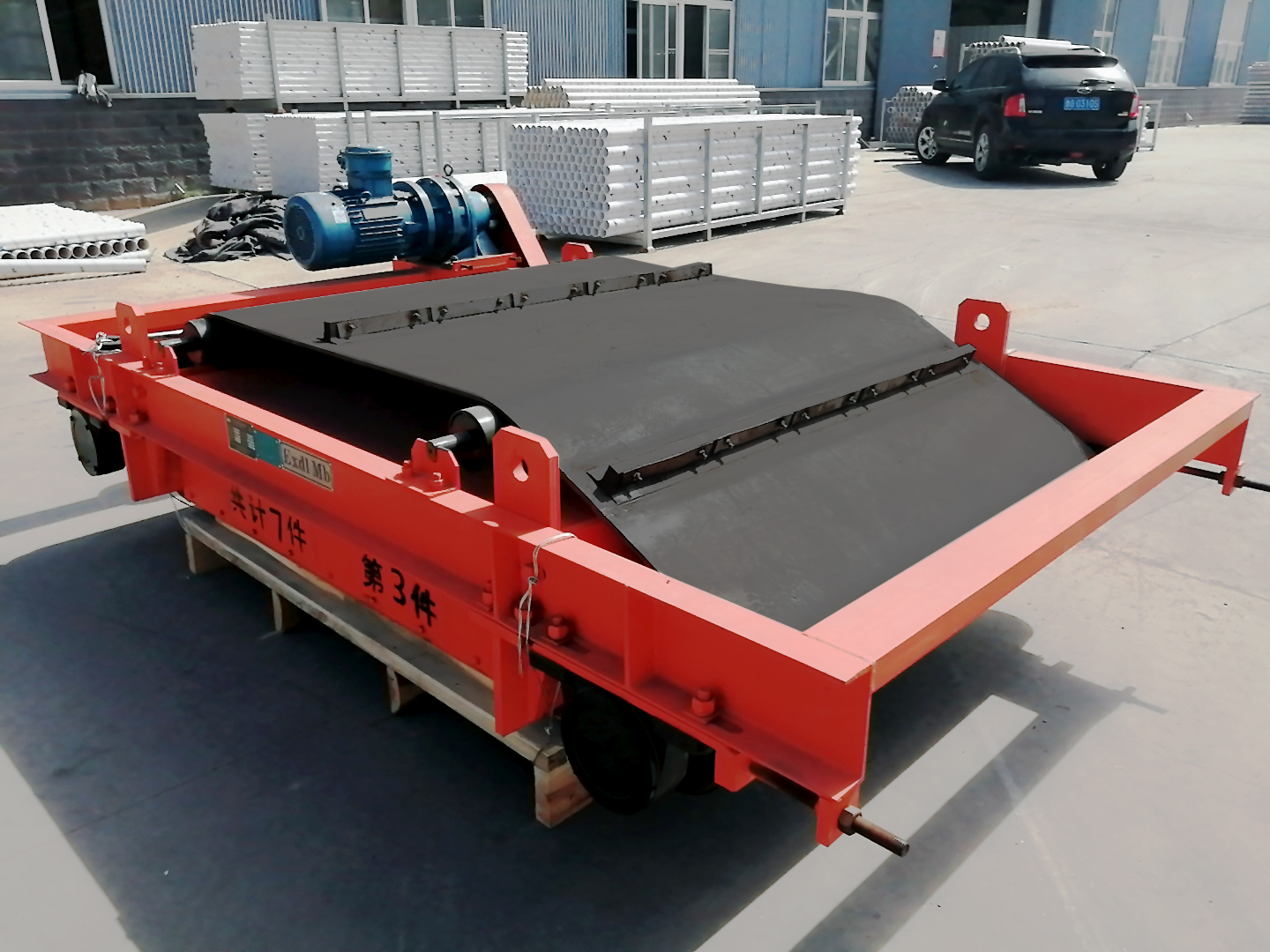 永磁榴莲视频毛片